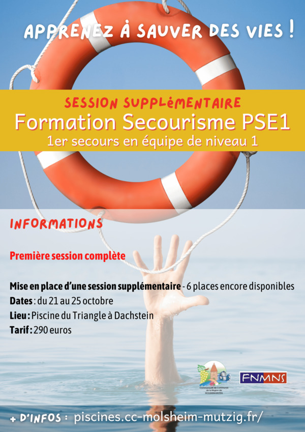 Session supplémentaire PSE1